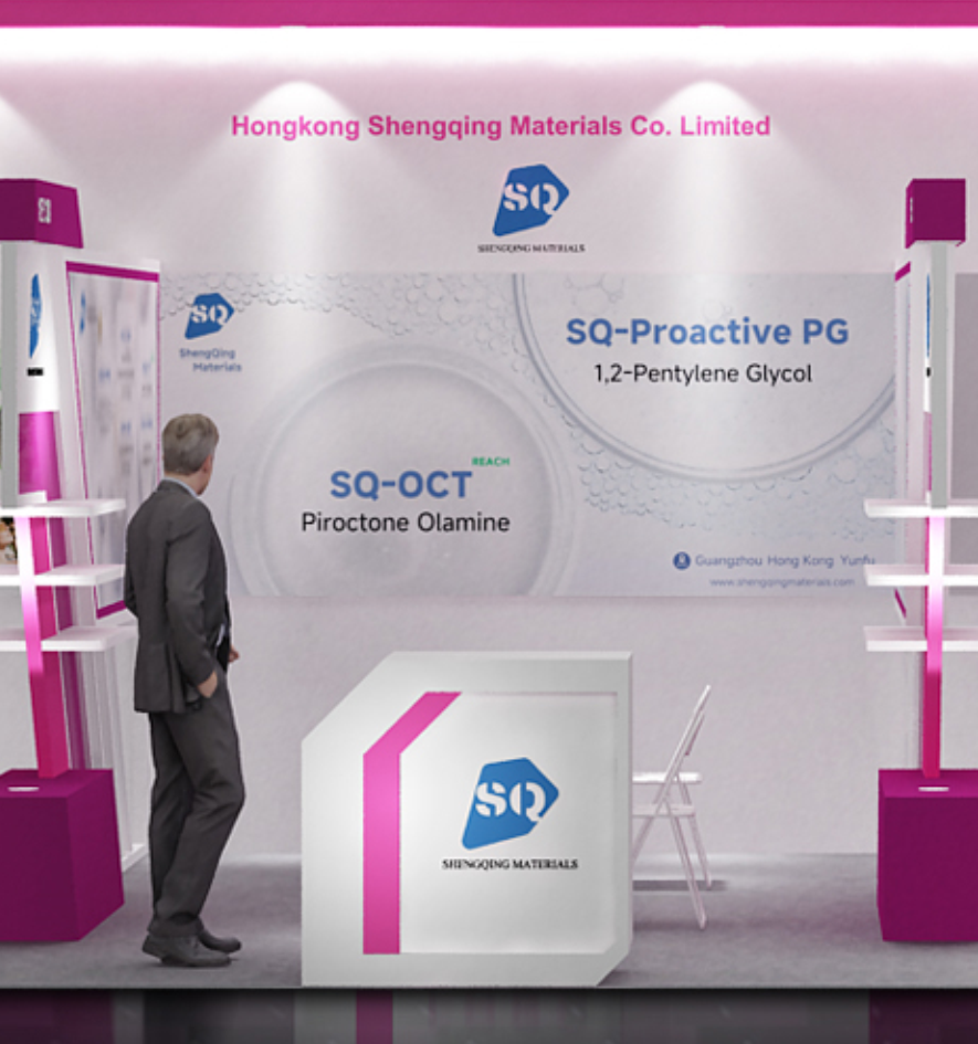 Shengqing Materials participará en la cosmética Global 2025