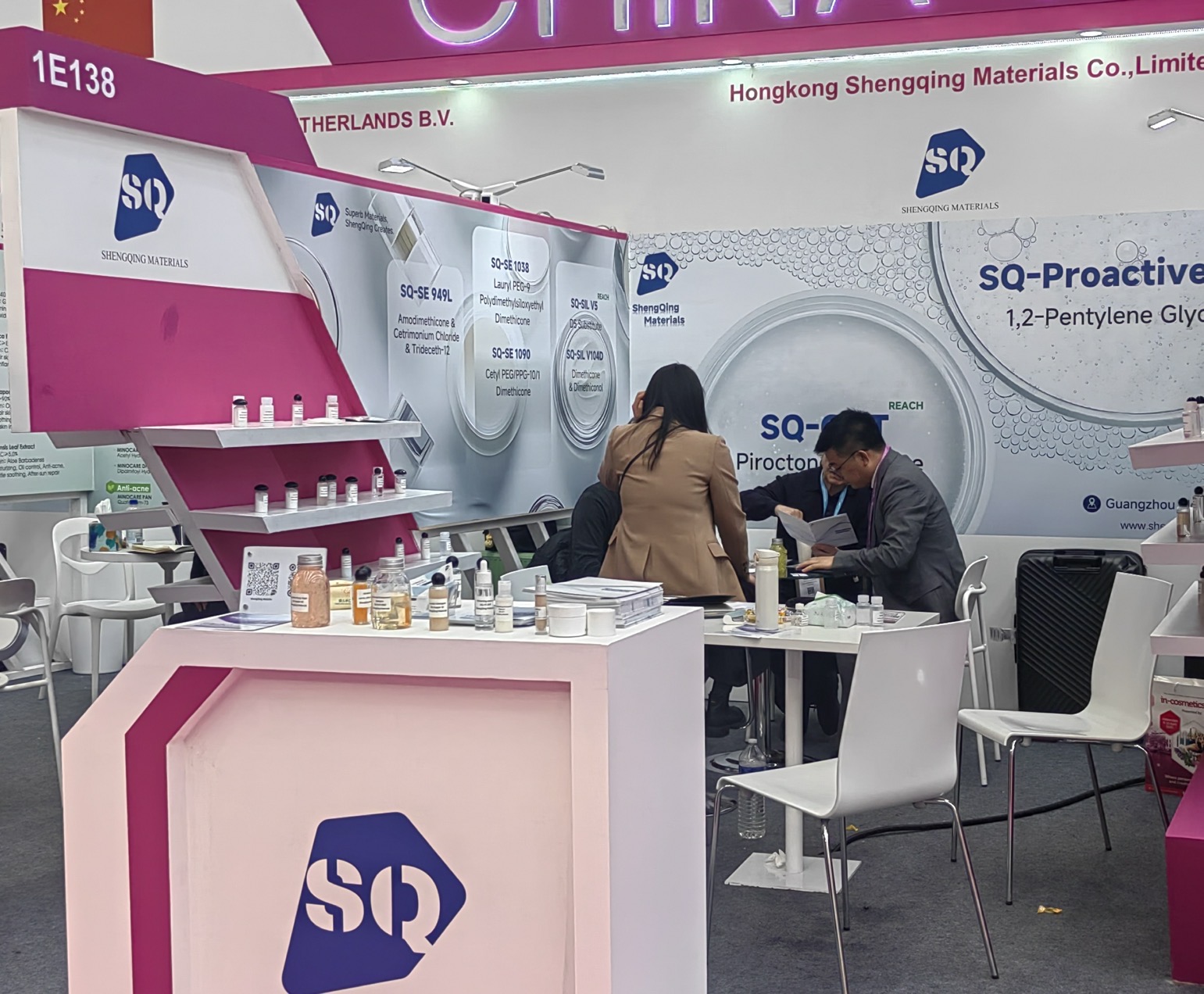 Shengqing Materials en Cosmetic Global 2025